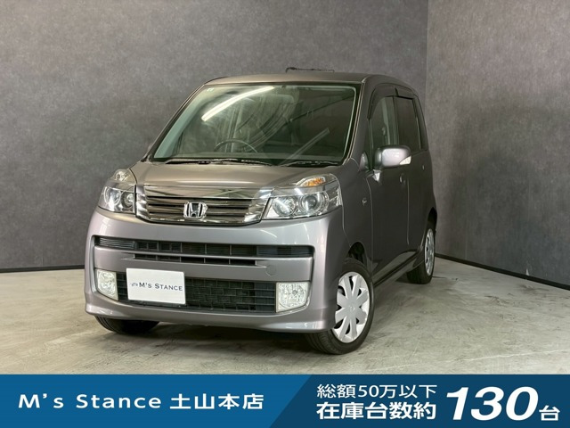 ライフ ディーバ 4WD