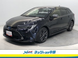 トヨタ カローラツーリング