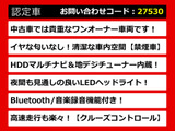 LS 600h バージョンC Iパッケージ 4WD ワンオーナー 茶本革