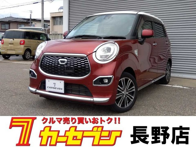 キャスト アクティバ G SAII 4WD