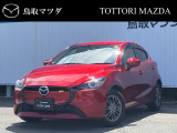 マツダ MAZDA2