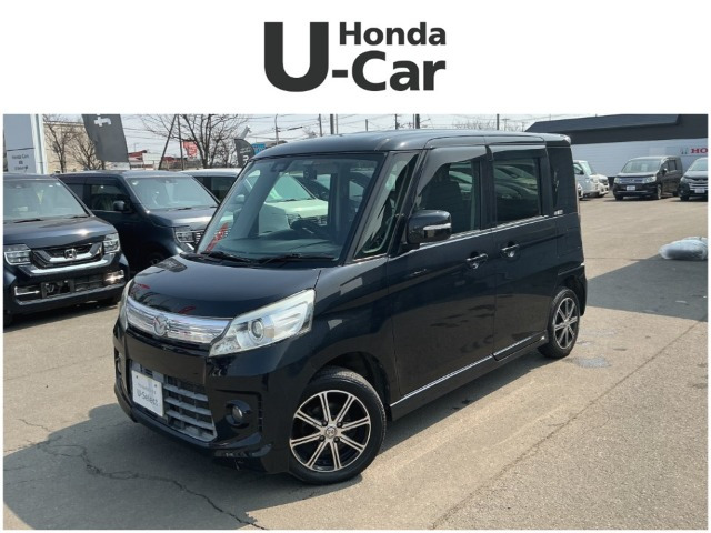 フレアワゴン XS