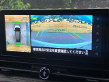【アラウンドビューモニター】専用のカメラにより、上から見下ろしたような視点で360度クルマの周囲を確認することができます☆死角部分も確認しやすく、狭い場所での切り返しや駐車もスムーズに行えます。