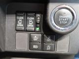 運転席からも操作できる両側パワースライドドア付きです。