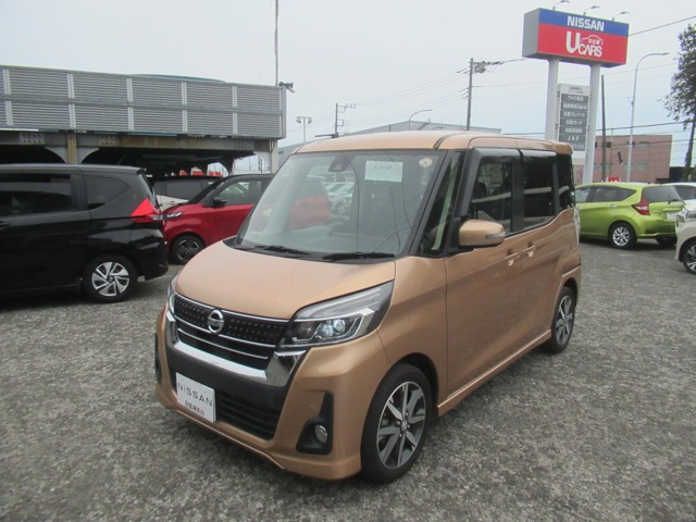 デイズルークス ハイウェイスター Gターボ 