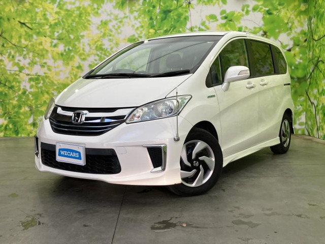 フリードハイブリッド  