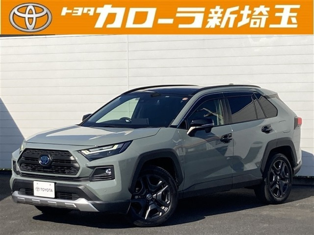 RAV4  2.5 ハイブリッド アドベンチャー E-Four 4WD