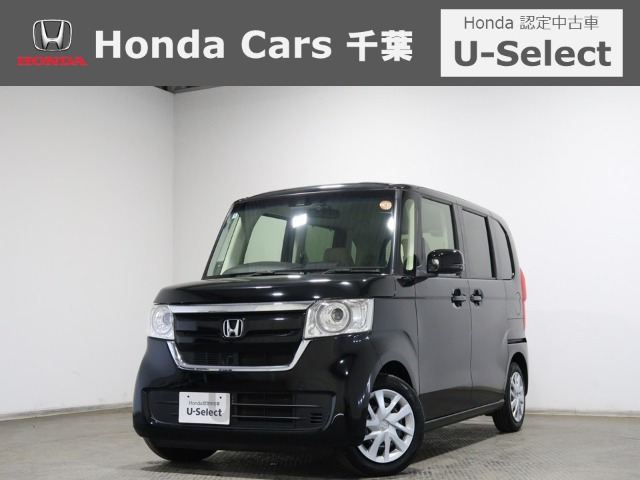 N-BOX G L ホンダセンシング 