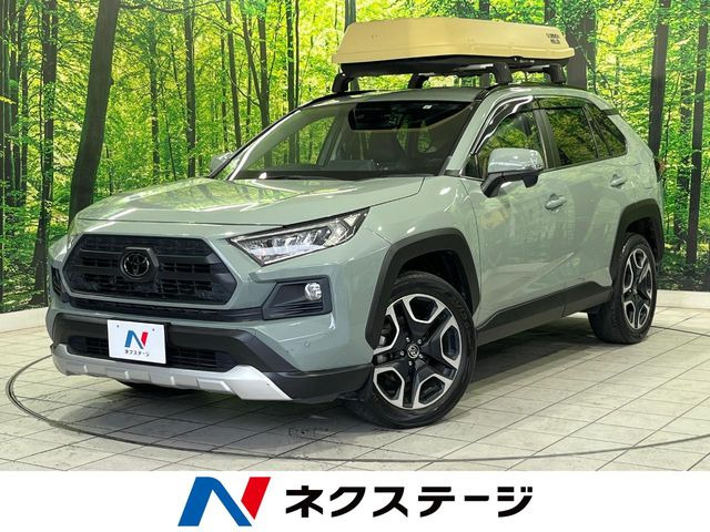 トヨタ RAV4 