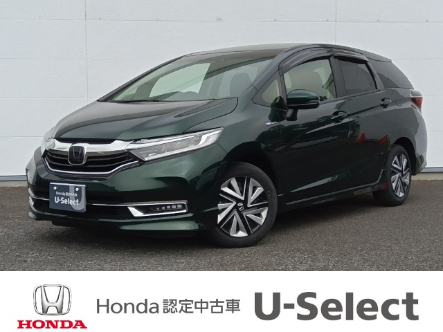 シャトル 1.5 ハイブリッド X ホンダセンシング 