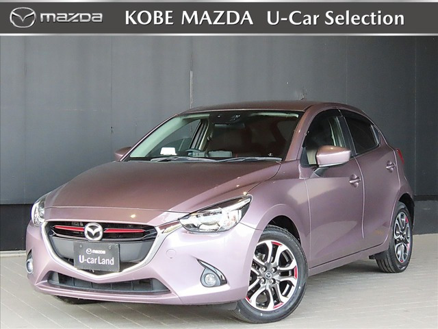 デミオ 1.5 XD ツーリング 