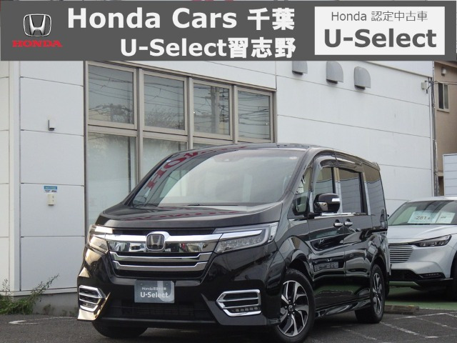 ステップワゴン 1.5 スパーダ ホンダ センシング 