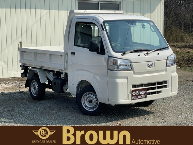 ハイゼットトラック 多目的ダンプ PTO式 4WD 