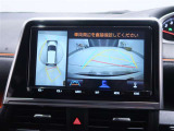 全周囲モニター、バックガイドモニターを装備しており、後方の安全確認や車両姿勢の把握がしやすいです。