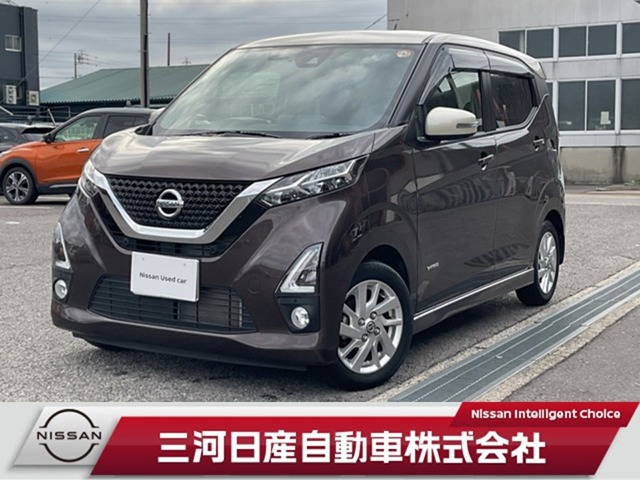 日産 デイズ 