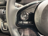ステアリングにオーディオ操作スイッチが付いています。オーディオ画面に直接タッチしなくても操作が出来ますので、運転に集中できます。