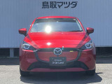 【品質保証】車両状態評価書で車の状態が確認できます!(評価書のない車両もございますのでお問い合わせください。)