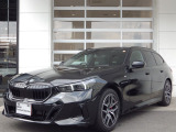 在庫のお問い合わせはBMW正規ディーラー Nagoya-Minami BMW TEL:052-821-2002  (10:00〜18:00 第1、第3火曜、毎週水曜日定休 )までお問合せ下さいませ。