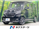 禁煙車 純正8型ナビ バックカメラ 衝突軽減 両側電動ドア ドラレコ