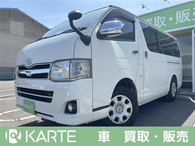 ハイエースバン 3.0 スーパーGL ロング ディーゼル 4WD 