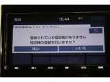 Bluetooth機能搭載。車とスマホやiPhoneをペアリングしておけばハンズフリー電話はもちろん、スマホやiPhone内の音楽を車のスピーカーで流すこともできますよ。