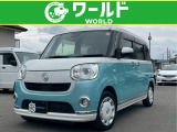 ダイハツ ムーヴキャンバス