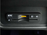 ◆ETC車載器 装備車◆今や必需品のETC!有料道路を利用する際にスムースに通過でき、わずらわしい料金支払いから開放されます!