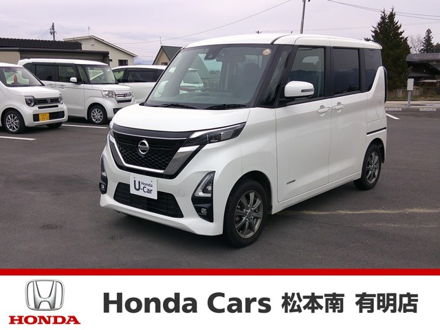 ルークス ハイウェイスター Gターボ プロパイロットエディション 4WD