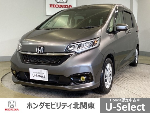 フリード+ 1.5 G ホンダセンシング 
