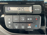 細かい温度調整が可能でとても快適なフルオートエアコン仕様です♪