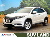 禁煙車 8インチナビ バックカメラ 衝突軽減 スマートキー