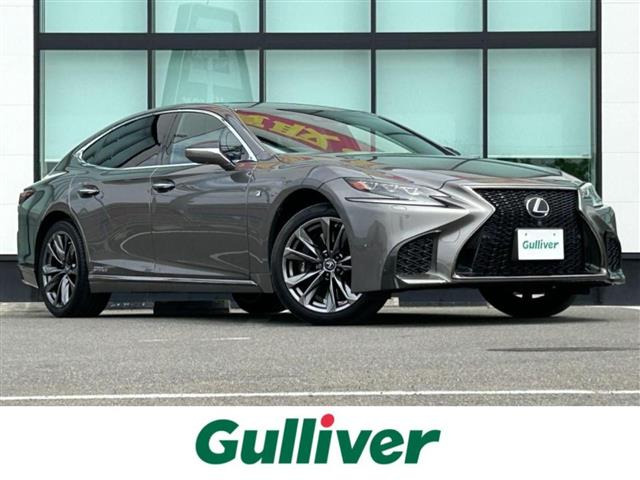 LS 500h Fスポーツ 本革シート サンルーフ