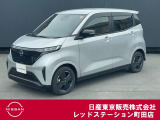 日産の電気自動車サクラが入って来ました。