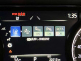 Toyota Safety Sence搭載車で安心して運転出来ます。