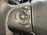 オーディオコントロールスイッチ付き!ハンドルを握ったままチャンネルや音量の調整が可能です。見た目以上に運転していると便利な機能なんですよ。