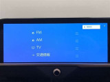 AM/FMチューナー、フルセグTV、Bluetooth接続、USB入力(動画・音楽再生/給電)、スマートフォン連携機能を標準装備!機能の詳細につきましては、展示店舗までお尋ねください。