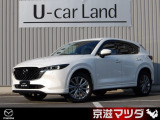 マツダ CX-5