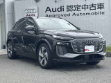 【Sライン・テクノロジーPKG・ファンクションPKG装備】Audi認定中古車残価保証型ローンがスタート!保険や下取、買取も行っております。車検・点検もお任せください。