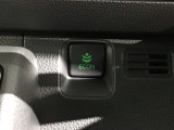エコモードスイッチで省エネ運転も出来ます。