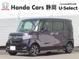 ご覧いただきありがとうございます。HondaCars静岡ユーセレクト御殿場店です。どんな事でも構いません。お気になりましたら何なりとお問合せ下さい。スタッフ一同おまちしております。