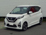 当店のおクルマをご覧いただき、誠にありがとうございます♪NISSANクオリティショップ認定【日産神奈川・Carスクエア平塚田村店】です!