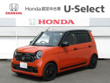 ホンダ N-ONE