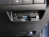 ETC車載器付きです。高速道路の料金所もスムーズに通過できます。