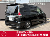 ☆★☆★お問い合わせは 日産サティオ岡山 U-CAR SPACE西長瀬 086-243-2332 お気軽にご相談ください★☆★☆