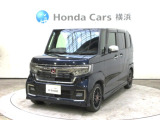 ホンダカーズ横浜 U-Select横浜南へようこそ! 当社下取りのお墨付き車両!人気車両で充実装備の一台!おススメです☆どうぞご覧ください☆