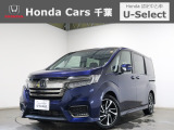 ホンダカーズ千葉U-Select成田へようこそ!人気車両で充実装備の一台!お薦めです!