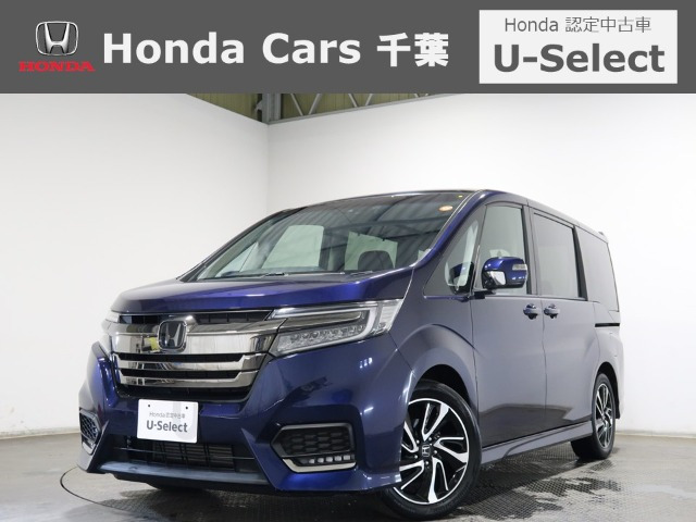 ステップワゴン 1.5 スパーダ クールスピリット ホンダ センシング 
