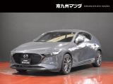 マツダ MAZDA3ファストバック