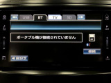 各種オーディオ機能が使用可能です。機能の詳細は展示店舗までお尋ねください。