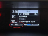 写真撮影時の走行距離です。メーカー、年式を問わず走行距離無制限、1年間の無料保証付き!安心ですね☆☆